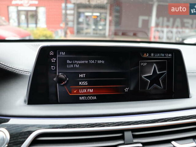 Черный БМВ 7 Серия, объемом двигателя 4.4 л и пробегом 228 тыс. км за 26400 $, фото 36 на Automoto.ua