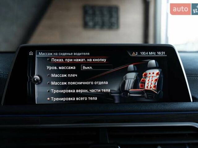 Черный БМВ 7 Серия, объемом двигателя 2 л и пробегом 110 тыс. км за 35000 $, фото 63 на Automoto.ua