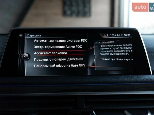 Черный БМВ 7 Серия, объемом двигателя 2 л и пробегом 110 тыс. км за 35000 $, фото 77 на Automoto.ua