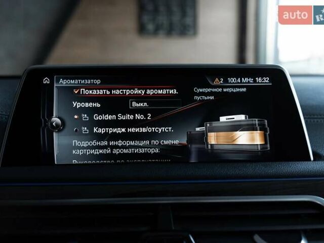 Черный БМВ 7 Серия, объемом двигателя 2 л и пробегом 110 тыс. км за 35000 $, фото 64 на Automoto.ua