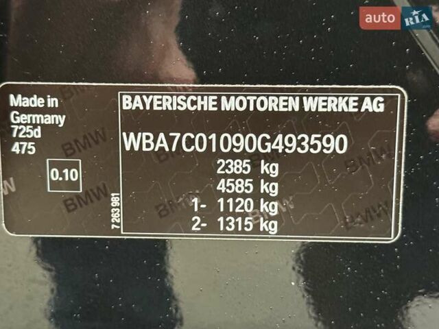 Черный БМВ 7 Серия, объемом двигателя 2 л и пробегом 175 тыс. км за 36999 $, фото 41 на Automoto.ua