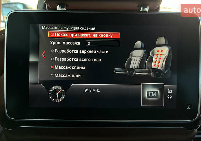 Черный БМВ 7 Серия, объемом двигателя 4.39 л и пробегом 30 тыс. км за 72000 $, фото 36 на Automoto.ua