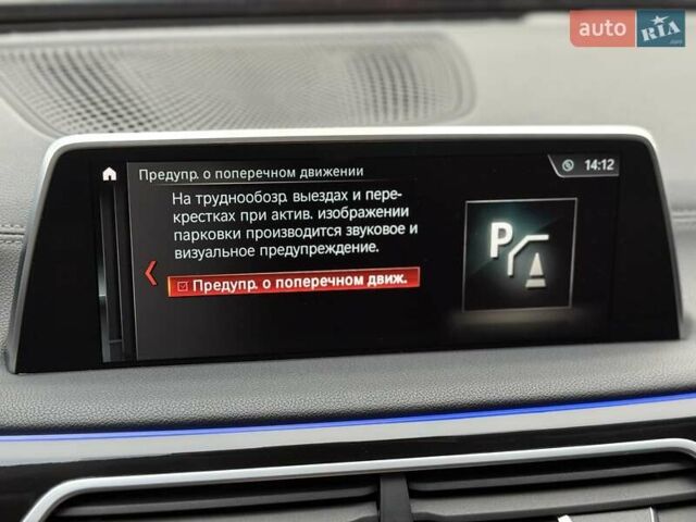 Черный БМВ 7 Серия, объемом двигателя 2.98 л и пробегом 136 тыс. км за 32800 $, фото 92 на Automoto.ua