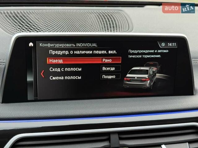 Черный БМВ 7 Серия, объемом двигателя 2.98 л и пробегом 136 тыс. км за 32800 $, фото 85 на Automoto.ua