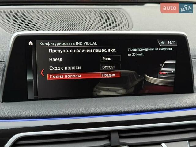 Черный БМВ 7 Серия, объемом двигателя 2.98 л и пробегом 136 тыс. км за 32800 $, фото 87 на Automoto.ua