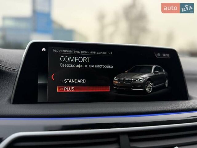 Черный БМВ 7 Серия, объемом двигателя 2.98 л и пробегом 136 тыс. км за 32800 $, фото 83 на Automoto.ua