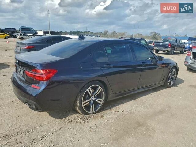 Чорний БМВ 7 Серія, об'ємом двигуна 3 л та пробігом 96 тис. км за 8600 $, фото 2 на Automoto.ua