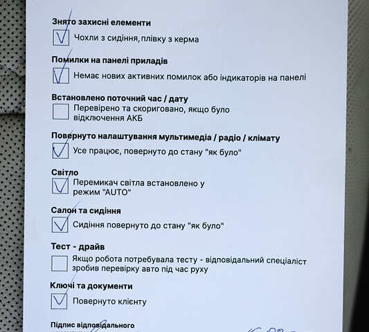 Черный БМВ 7 Серия, объемом двигателя 3 л и пробегом 34 тыс. км за 53000 $, фото 18 на Automoto.ua