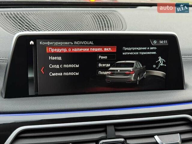 Черный БМВ 7 Серия, объемом двигателя 2.98 л и пробегом 136 тыс. км за 32800 $, фото 84 на Automoto.ua