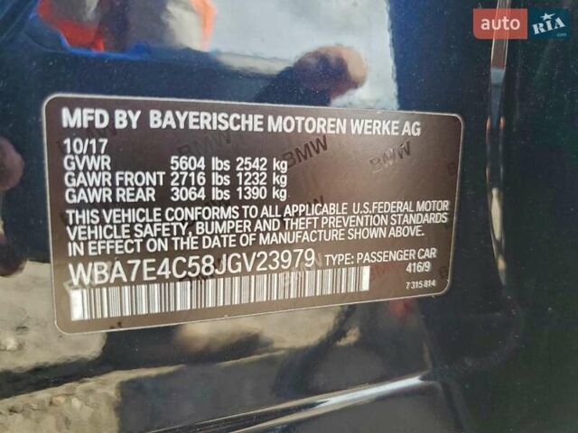 Чорний БМВ 7 Серія, об'ємом двигуна 3 л та пробігом 96 тис. км за 8600 $, фото 11 на Automoto.ua