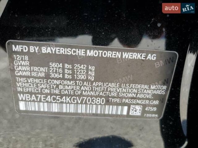 Черный БМВ 7 Серия, объемом двигателя 3 л и пробегом 132 тыс. км за 8500 $, фото 11 на Automoto.ua