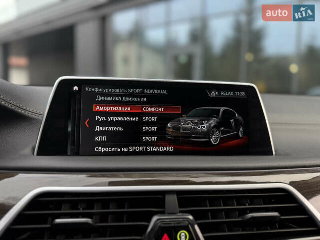 Чорний БМВ 7 Серія, об'ємом двигуна 2.98 л та пробігом 71 тис. км за 28990 $, фото 55 на Automoto.ua