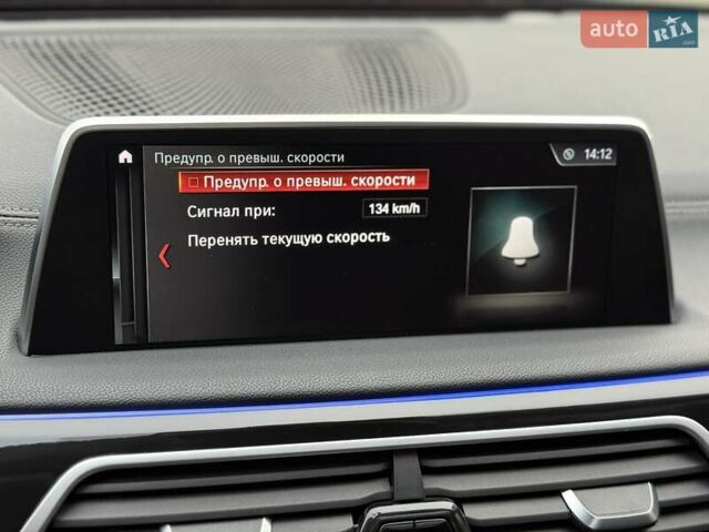 Черный БМВ 7 Серия, объемом двигателя 2.98 л и пробегом 136 тыс. км за 32800 $, фото 90 на Automoto.ua