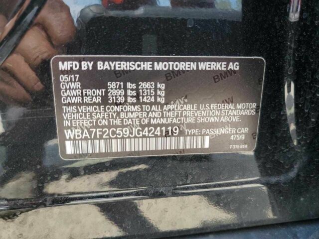 Черный БМВ 7 Серия, объемом двигателя 0.44 л и пробегом 88 тыс. км за 12000 $, фото 11 на Automoto.ua