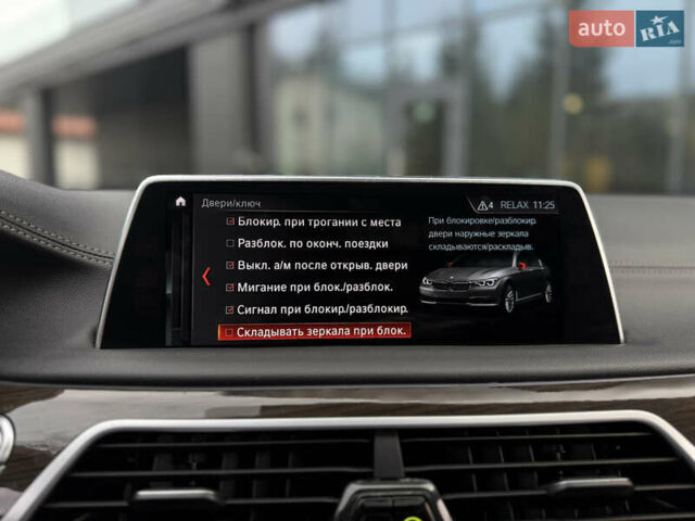 Чорний БМВ 7 Серія, об'ємом двигуна 2.98 л та пробігом 71 тис. км за 28990 $, фото 48 на Automoto.ua