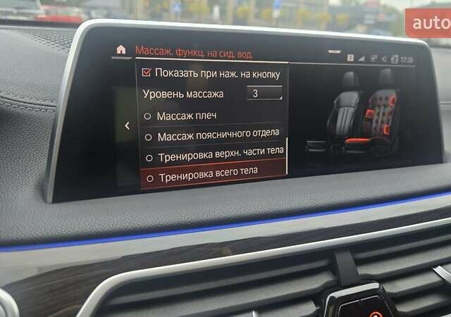 Черный БМВ 7 Серия, объемом двигателя 2.99 л и пробегом 160 тыс. км за 74000 $, фото 44 на Automoto.ua