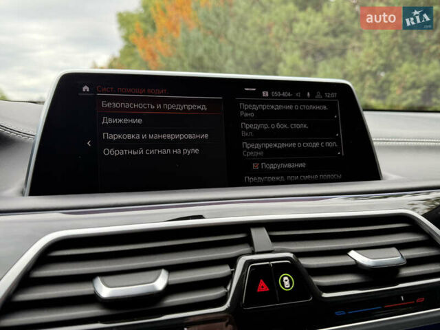 Черный БМВ 7 Серия, объемом двигателя 3 л и пробегом 107 тыс. км за 74950 $, фото 72 на Automoto.ua