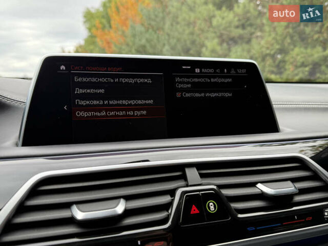 Черный БМВ 7 Серия, объемом двигателя 3 л и пробегом 107 тыс. км за 74950 $, фото 73 на Automoto.ua