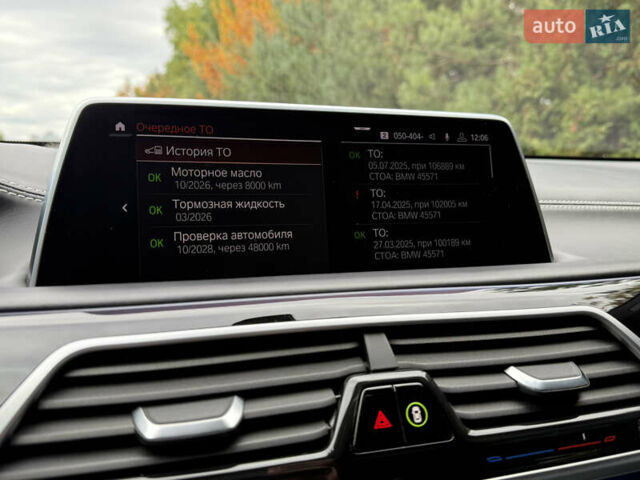 Черный БМВ 7 Серия, объемом двигателя 3 л и пробегом 107 тыс. км за 74950 $, фото 70 на Automoto.ua