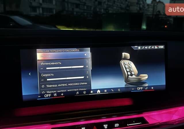 Черный БМВ 7 Серия, объемом двигателя 4.39 л и пробегом 35 тыс. км за 129999 $, фото 18 на Automoto.ua