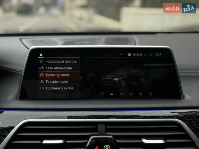 Черный БМВ 7 Серия, объемом двигателя 6.59 л и пробегом 95 тыс. км за 75000 $, фото 61 на Automoto.ua