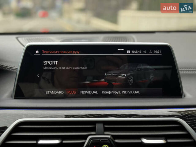 Черный БМВ 7 Серия, объемом двигателя 6.59 л и пробегом 95 тыс. км за 75000 $, фото 55 на Automoto.ua