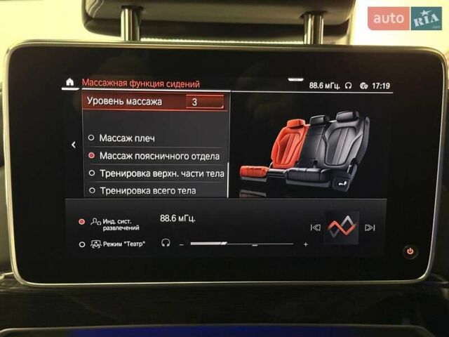 Черный БМВ 7 Серия, объемом двигателя 3 л и пробегом 110 тыс. км за 79999 $, фото 72 на Automoto.ua