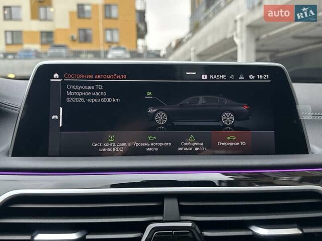 Чорний БМВ 7 Серія, об'ємом двигуна 2.99 л та пробігом 19 тис. км за 91700 $, фото 108 на Automoto.ua