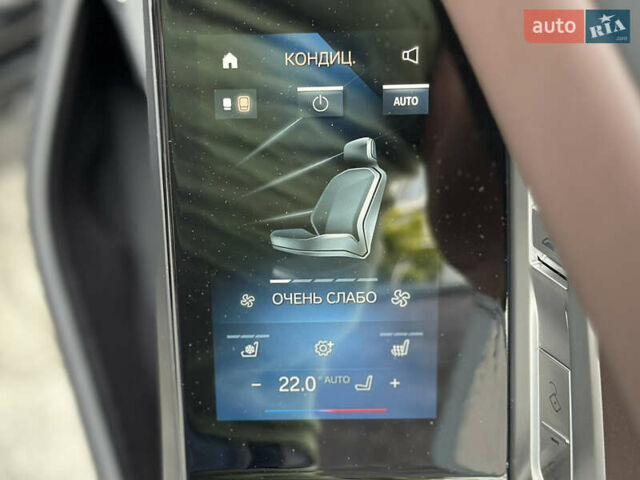 Черный БМВ 7 Серия, объемом двигателя 4.39 л и пробегом 50 тыс. км за 153000 $, фото 56 на Automoto.ua