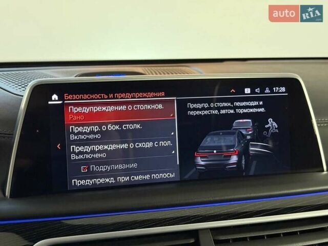 Черный БМВ 7 Серия, объемом двигателя 3 л и пробегом 110 тыс. км за 79999 $, фото 38 на Automoto.ua