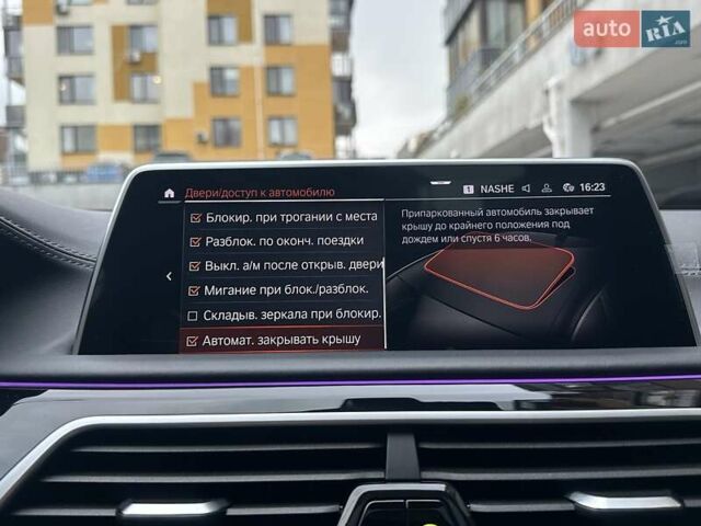 Чорний БМВ 7 Серія, об'ємом двигуна 2.99 л та пробігом 19 тис. км за 91700 $, фото 119 на Automoto.ua