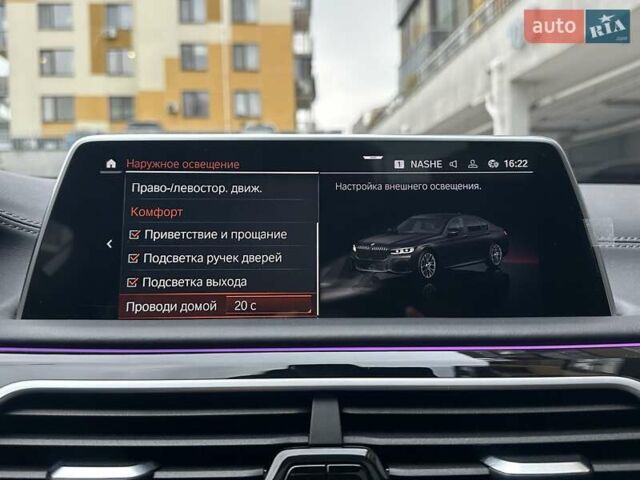 Чорний БМВ 7 Серія, об'ємом двигуна 2.99 л та пробігом 19 тис. км за 91700 $, фото 113 на Automoto.ua