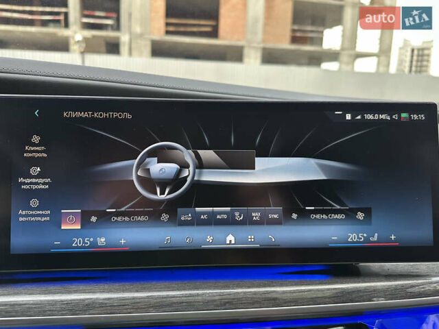 Черный БМВ 7 Серия, объемом двигателя 4.39 л и пробегом 50 тыс. км за 155000 $, фото 87 на Automoto.ua