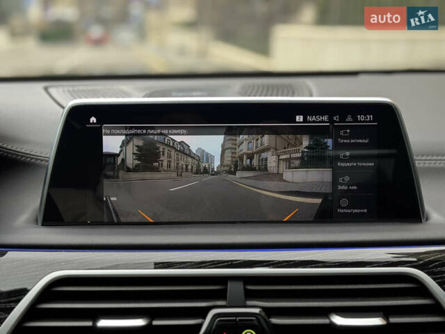 Черный БМВ 7 Серия, объемом двигателя 6.59 л и пробегом 95 тыс. км за 75000 $, фото 56 на Automoto.ua