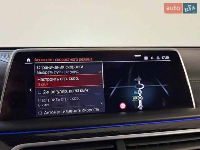 Черный БМВ 7 Серия, объемом двигателя 3 л и пробегом 110 тыс. км за 79999 $, фото 43 на Automoto.ua