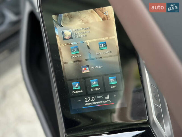 Черный БМВ 7 Серия, объемом двигателя 4.39 л и пробегом 50 тыс. км за 155000 $, фото 63 на Automoto.ua