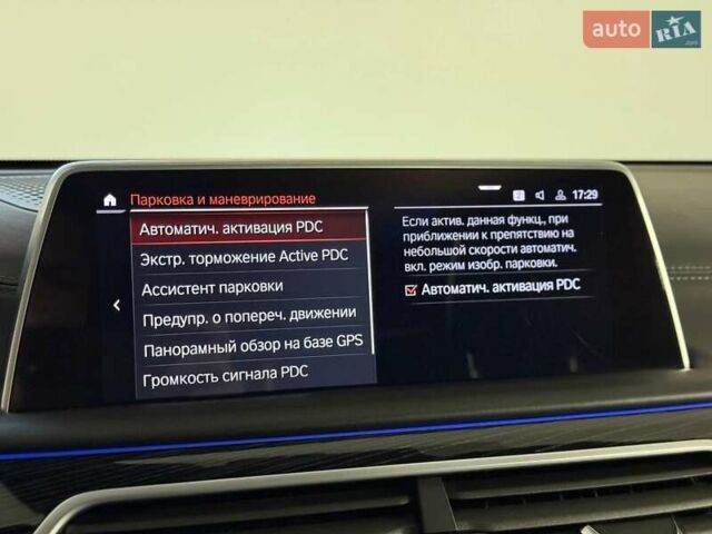 Черный БМВ 7 Серия, объемом двигателя 3 л и пробегом 110 тыс. км за 79999 $, фото 44 на Automoto.ua