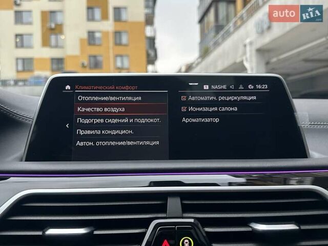 Чорний БМВ 7 Серія, об'ємом двигуна 2.99 л та пробігом 19 тис. км за 91700 $, фото 122 на Automoto.ua