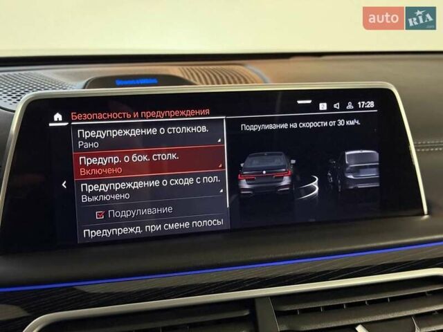 Черный БМВ 7 Серия, объемом двигателя 3 л и пробегом 110 тыс. км за 79999 $, фото 39 на Automoto.ua