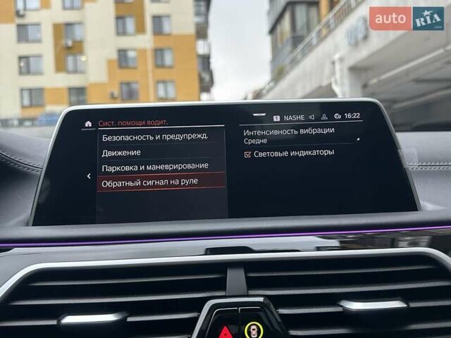 Чорний БМВ 7 Серія, об'ємом двигуна 2.99 л та пробігом 19 тис. км за 91700 $, фото 117 на Automoto.ua