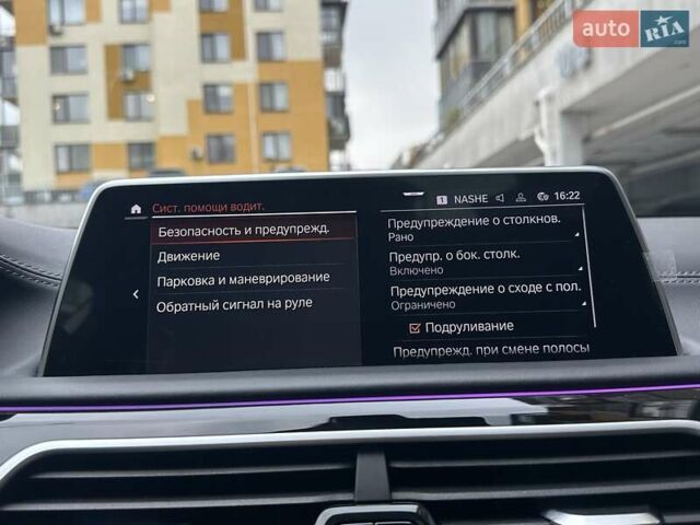 Чорний БМВ 7 Серія, об'ємом двигуна 2.99 л та пробігом 19 тис. км за 91700 $, фото 114 на Automoto.ua