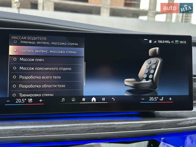 Черный БМВ 7 Серия, объемом двигателя 4.39 л и пробегом 50 тыс. км за 155000 $, фото 86 на Automoto.ua