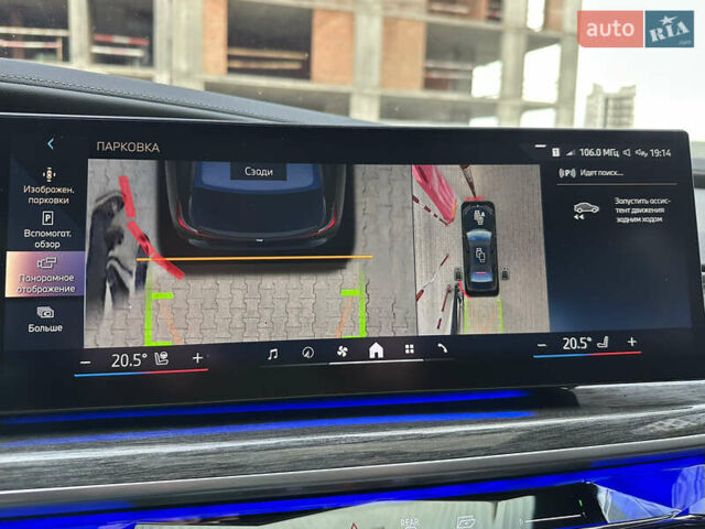 Чорний БМВ 7 Серія, об'ємом двигуна 4.39 л та пробігом 50 тис. км за 159000 $, фото 86 на Automoto.ua