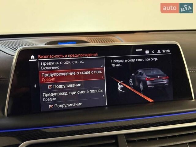 Черный БМВ 7 Серия, объемом двигателя 3 л и пробегом 110 тыс. км за 79999 $, фото 40 на Automoto.ua