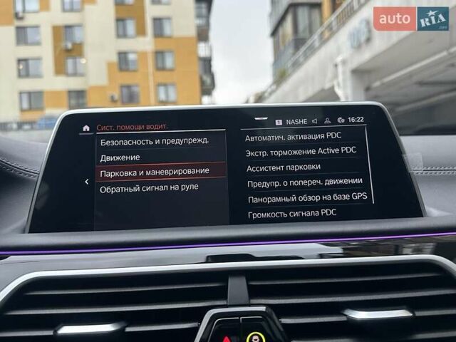 Чорний БМВ 7 Серія, об'ємом двигуна 2.99 л та пробігом 19 тис. км за 91700 $, фото 116 на Automoto.ua