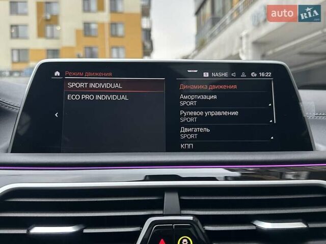 Чорний БМВ 7 Серія, об'ємом двигуна 2.99 л та пробігом 19 тис. км за 91700 $, фото 112 на Automoto.ua