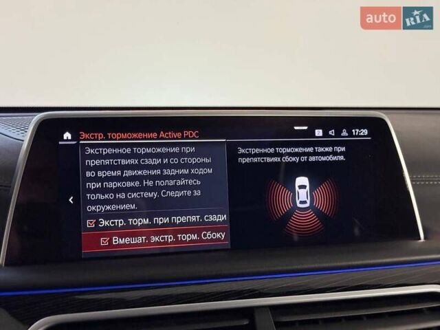 Черный БМВ 7 Серия, объемом двигателя 3 л и пробегом 110 тыс. км за 79999 $, фото 45 на Automoto.ua