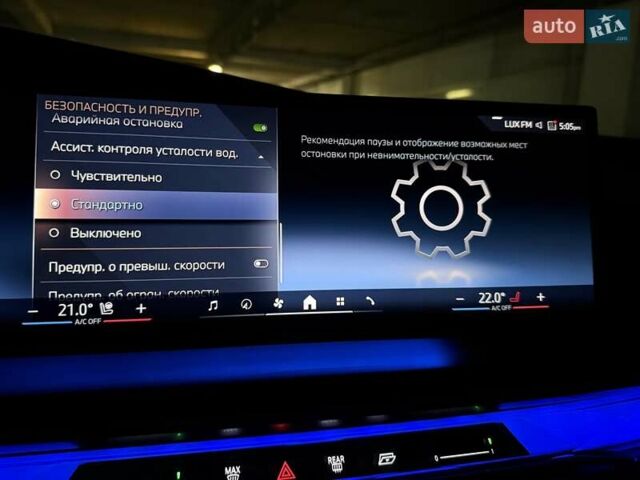 Черный БМВ 7 Серия, объемом двигателя 4.39 л и пробегом 25 тыс. км за 139900 $, фото 91 на Automoto.ua