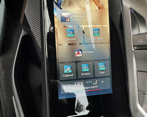 Чорний БМВ 7 Серія, об'ємом двигуна 2.99 л та пробігом 112 тис. км за 109900 $, фото 31 на Automoto.ua