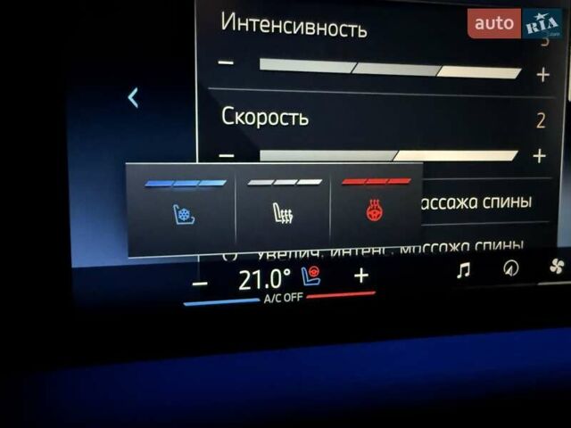 Черный БМВ 7 Серия, объемом двигателя 4.39 л и пробегом 25 тыс. км за 139900 $, фото 84 на Automoto.ua